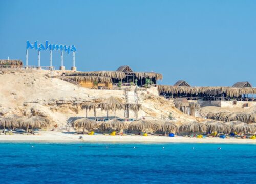 Mahmya Island